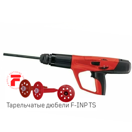 Пистолет пороховой монтажный HILTI DX 5 IE купить в Тюмени
