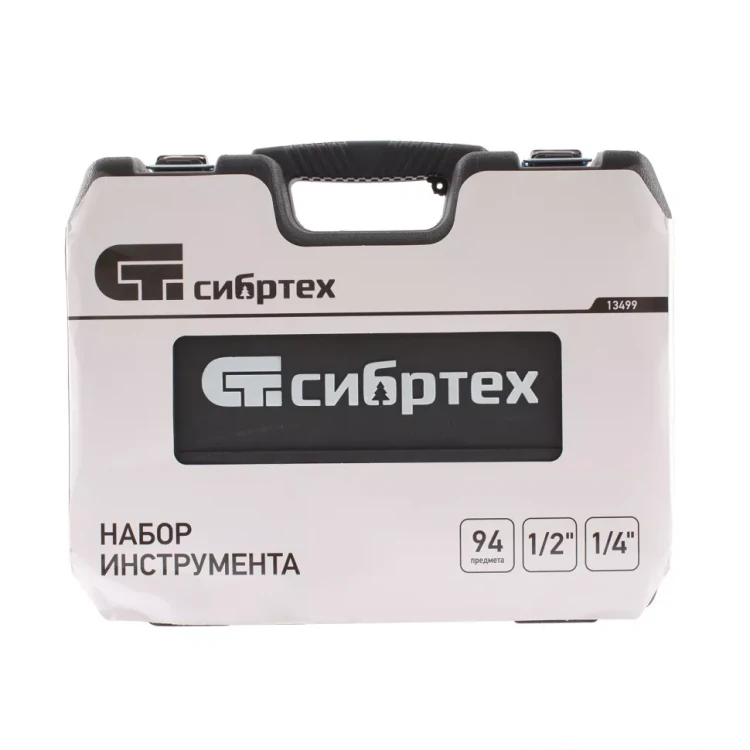 Набор инструмента 94 предмета, 1/2", 1/4" Сибртех 13499 купить в Тюмени