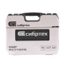 Набор инструмента 94 предмета, 1/2", 1/4" Сибртех 13499 купить в Тюмени