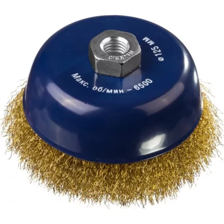 DEXX. Щетка чашечная для УШМ, витая стальная латунированная проволока 0,3мм, 125ммхМ14 35103-125 купить в Тюмени