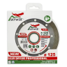 Диск алмазный 1A1R DECOR SKYWER 150*1,6*10*22,23 mm купить в Тюмени