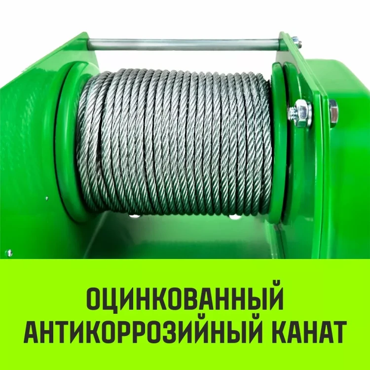 Лебедка ручная усиленная HITCH JHW 2т канат 40м (SZ086887) купить в Тюмени