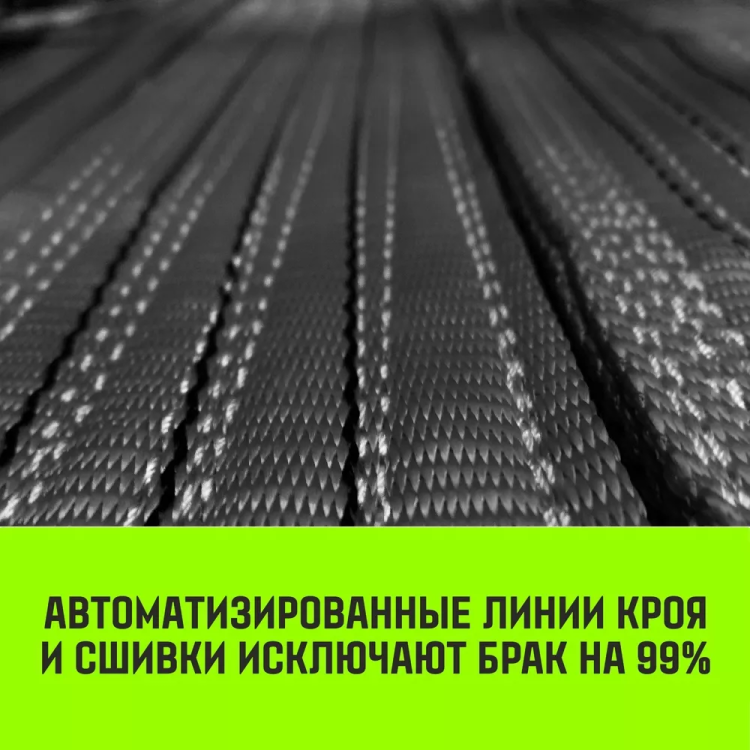 Трос буксировочный для автомобиля HITCH REGULAR 3т 6м 35мм крюк-крюк (SZ088750) купить в Тюмени