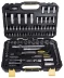 Набор инструмента 94 предметов пластиковый кейс 57057 купить в Тюмени