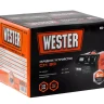 Устройство зарядное WESTER CH20 купить в Тюмени