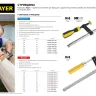 Струбцина STAYER, тип "F", DIN 5117, двухкомпонентная ручка, профилированная закаленная рейка, 120х1000мм 32095-120-1000 купить в Тюмени