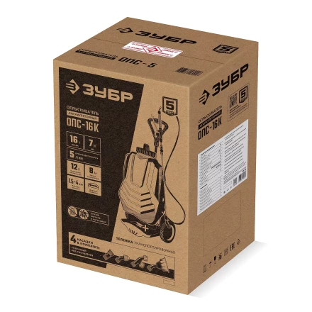 ЗУБР 16 л, колеса, аккумуляторный опрыскиватель (ОПС-16К) купить в Тюмени