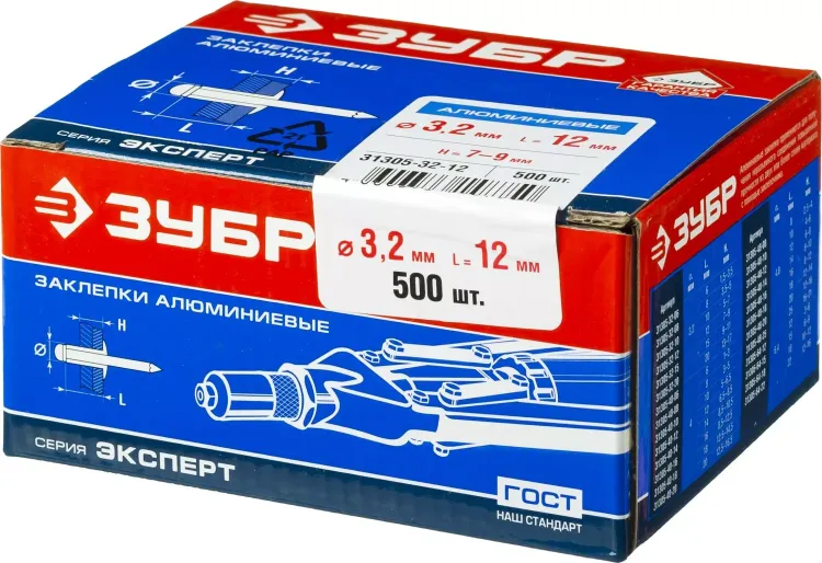 Заклепки ЗУБР алюминиевые, 3,2x12мм, 500шт 31305-32-12 купить в Тюмени