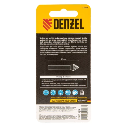 Борфреза по металлу твердосплавная, зенкер 60 град., тип-J, 8 мм// Denzel 72053 купить в Тюмени