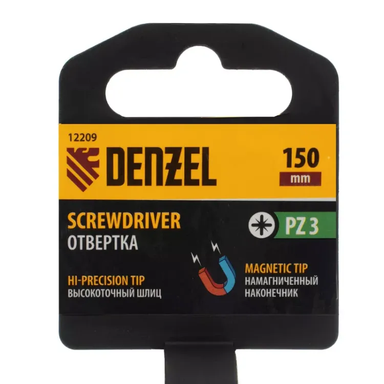 Отвертка PZ3x150 мм, CrV, трехкомпонентная рукоятка Denzel 12209 купить в Тюмени