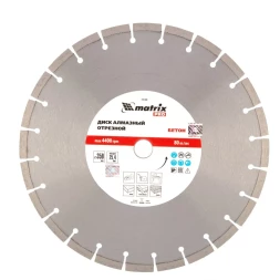 Диск алмазный Matrix 350 х 25.4 мм, &quot;Железобетон&quot;, сухой/мокрый рез, Pro 731103