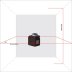 Нивелир лазерный ADA Cube 360 Professional Edition купить в Тюмени