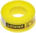 Фумлента STAYER &quot;MASTER&quot;, плотность 0,40 г/см3, 0,075ммх12ммх10м 12360-12-040 купить в Тюмени
