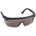 Очки STAYER &quot;MASTER&quot; защитные, серые, поликарбонатная монолинза, регулируемые по длине дужки 2-110455 купить в Тюмени