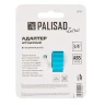 Адаптер с внутренней резьбой 3/4 Palisad Luxe 65763 купить в Тюмени