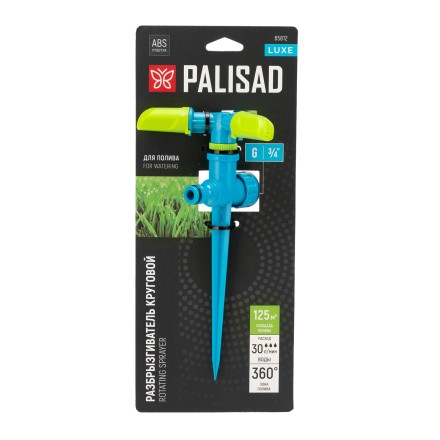 Разбрызгиватель вращающийся Palisad 65812, 3 лопасти, на пике, ABS-пластик, LUXE купить в Тюмени