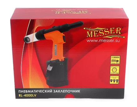 Пневматический заклепочник MESSER RL-4000LV для вытяжных заклепок (4,0 - 6,4 мм) купить в Тюмени