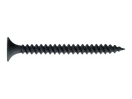 Саморезы по гипсокартону частая резьба 4,2х70 PH №2 фосфатированные 3000 шт ШУРУПЬ 48213 купить в Тюмени