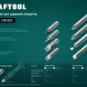 Биты для ударно-поворотных отверток KRAFTOOL 25551 купить в Тюмени