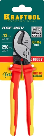 Кабелерез усиленный KSF диэлектрический 1000 В 23334-25V купить в Тюмени