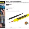 Тестер напряжения STAYER "МASTER", 6-380В, 180мм 45284 купить в Тюмени