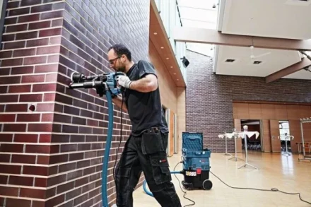 Насадка для пылеудаления Bosch GDE 16 Cyl (1.600.A00.1FJ) купить в Тюмени