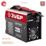 Сварочный инвертор ММА СА-220К серия МАСТЕР купить в Тюмени
