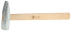 Молотки слесарные с деревянной рукояткой ЗУБР серия МАСТЕР купить в Тюмени