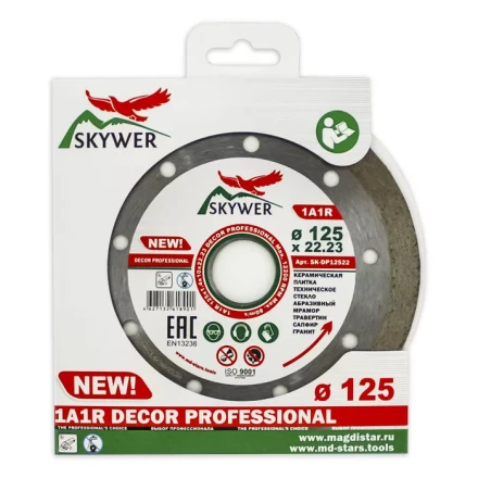 Диск алмазный 1A1R DECOR SKYWER 180*1,6*10*22,23 mm купить в Тюмени