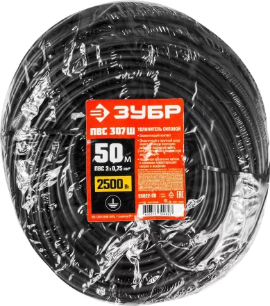 Удлинители-шнуры ПВС 307 Ш силовые серия МАСТЕР купить в Тюмени