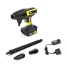 Аккумуляторная ручная мойка KARCHER KHB 6 Battery Set купить в Тюмени