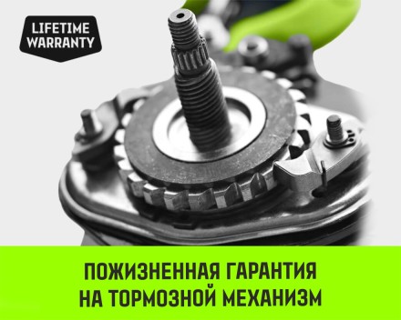 Таль ручная цепная HITCH CH200-G, 1.5 т, 9 м. Гальваническая цепь купить в Тюмени