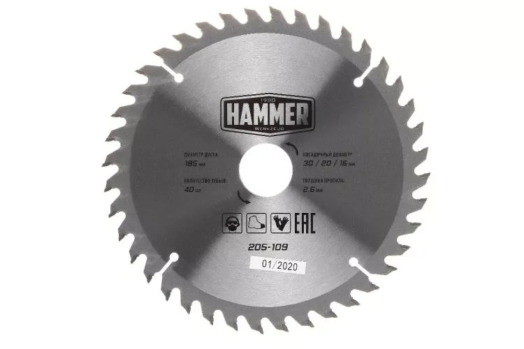 Диск пильный твердосплавный HAMMER Ф185х20мм 40зуб. купить в Тюмени