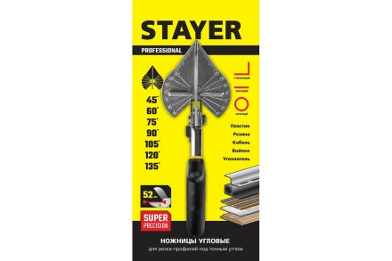 STAYER ножницы угловые для пластмассовых и резиновых профилей 23373-1_z1  купить в Тюмени