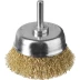 ЗУБР &quot;ПРОФЕССИОНАЛ&quot;. Щетка чашечная для дрели, витая латунированная стальная проволока 0,3мм, 63мм 3525-063_z02 купить в Тюмени