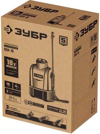 ЗУБР 10 л, аккумуляторный опрыскиватель (ОПЛ-10) купить в Тюмени