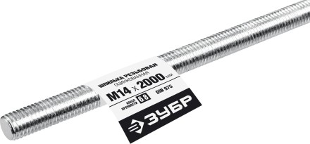 ЗУБР DIN 975, кл. пр. 6.8, М14 x 2000 мм, резьбовая шпилька, 1 шт, Профессионал (30336-14-2) купить в Тюмени