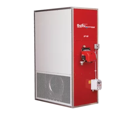 Стационарный газовый теплогенератор BALLU SP 150 LPG купить в Тюмени