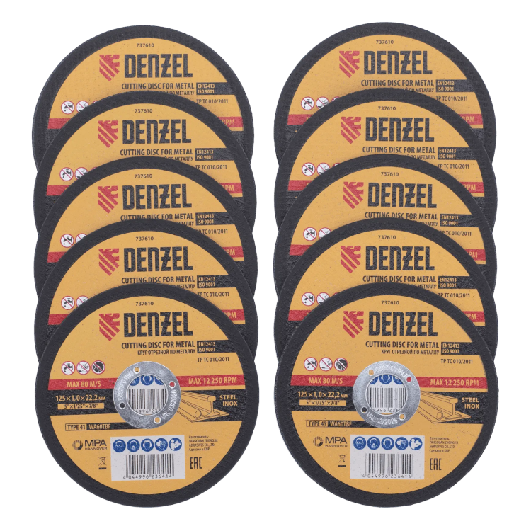 Круг отрезной по металлу Denzel 737610, 125 х 1,0 х 22,2 мм, WA60TBF, набор 10 шт. купить в Тюмени