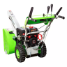 Снегоуборщик RD-SB66/9E RedVerg купить в Тюмени