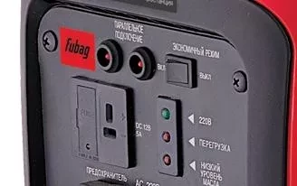 Бензогенератор инверторный Fubag TI 2000 цифровой купить в Тюмени