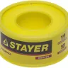 Фумлента STAYER "MASTER", плотность 0,40 г/см3, 0,075ммх19ммх10м 12360-19-040 купить в Тюмени