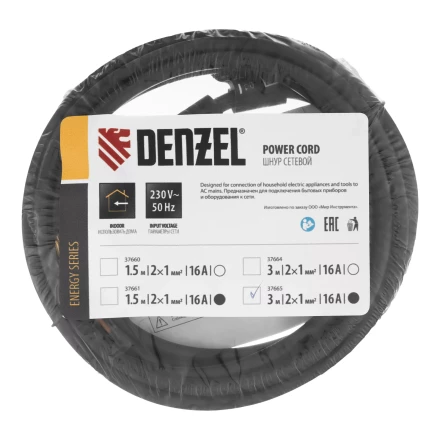 Шнур сетевой Denzel Energy Series, ПВС, 3 м, 2 x 1 мм, с неразборной вилкой, черный, 3 м, 37665 купить в Тюмени