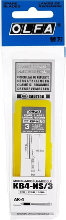 Лезвия OLFA пильные для ножа AK-4, 6х66,5(43,5)х0,35мм, 3шт OL-KB4-NS/3 купить в Тюмени