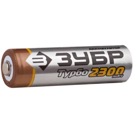 Аккумулятор ЗУБР с низким саморазрядом "АА", 2300 мАч, никель-металлгидридный, 4шт 59277-4C купить в Тюмени