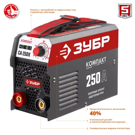 Сварочный инвертор ММА СА-250К серия МАСТЕР купить в Тюмени