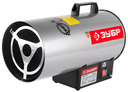 Пушка газовая ЗТПГЭ-15 серия ЭКСПЕРТ купить в Тюмени