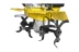 Мотоблок HUTER МК-7800M PRO купить в Тюмени
