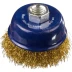 DEXX. Щетка чашечная для УШМ, витая стальная латунированная проволока 0,3мм, 60ммхМ14 35103-060 купить в Тюмени