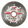 Диск алмазный 1A1R DECOR SKYWER 230*1,8*10*22,23 mm купить в Тюмени